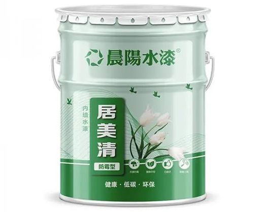 家装水漆 | 晨阳水漆居美清(防霉型)产品介绍