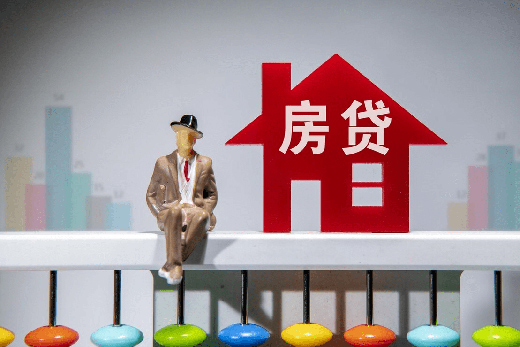 房贷利率达七年低点，有楼盘火速喊涨，楼市将触底反弹?