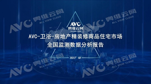 Χ2022ʼսۣԡȻ