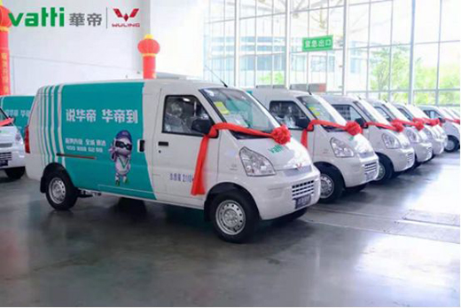 华帝：内外双重强大驱动力，不断打开新增长空间