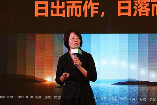 佛山照明发布“舒视星”智酷系列读写台灯暨健康照明解决方案