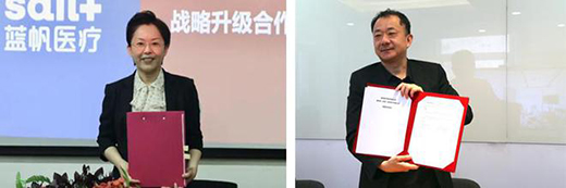 共赢!蓝帆医疗与爱卡汽车达成战略合作
