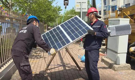 300余套太阳能灯点亮海岛“幸福路”