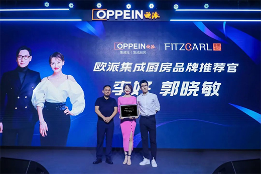 欧派发布集成厨房“1+1+N”新模式，打造厨柜新增长曲线
