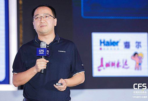 海尔徐萌：家电焕新的本质是生活焕新