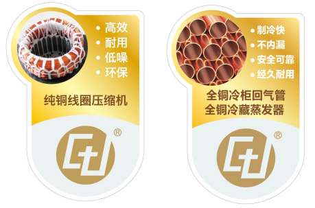 疫情未退盛夏来临，冰箱、冷柜重任在肩!