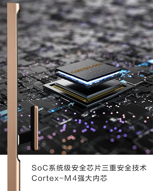 三星智能锁的“智能时刻”——此刻尽安心!