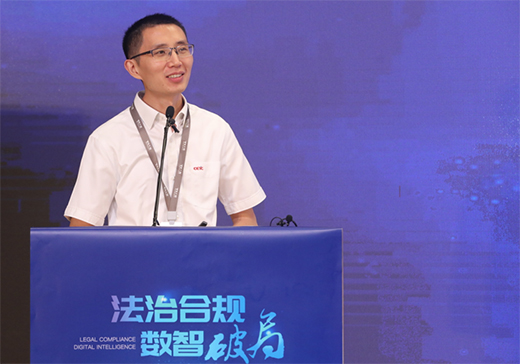 中国CLM行业倡导者――法智易战略升级