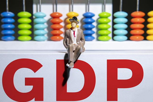 上半年GDP数据出炉，灵活就业人口超2亿，该如何解读?