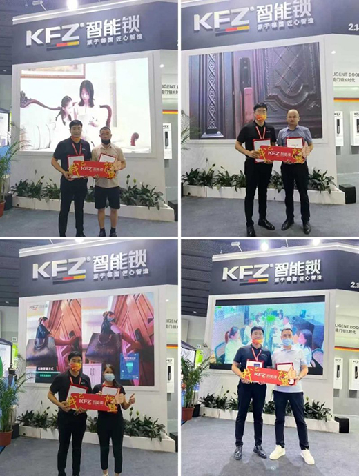 KFZ智能锁可视猫眼锁新品首秀 吸睛无数!