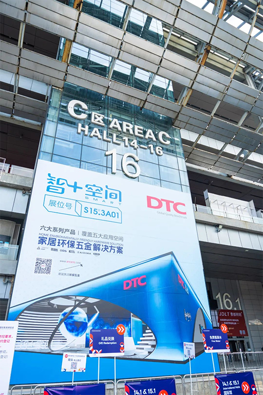 첻ãDTC2022Ʒߡ+ռ䡱ֱҫ