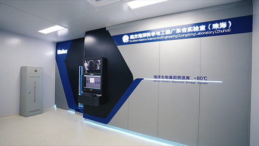 创新引领高质量发展 海尔生物获2022杰出品牌形象奖