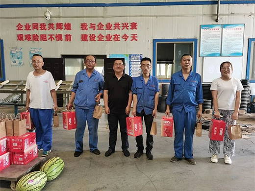 永新管业开展“夏送清凉”活动