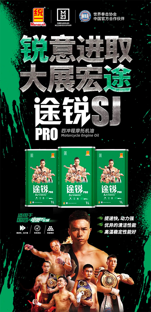 ͳһ̼Ħл͡;PRO һ!