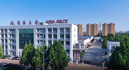 万润香蜜湖经典案例赏析 ——大视野 亚萨合莱国强五金