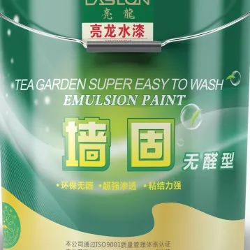 新墙固?亮龙水漆两款新品公开面世，快来围观!!