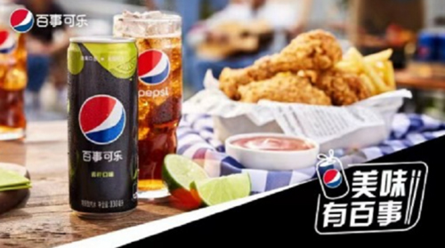 纯米科技旗下高端智能厨电TOKIT厨几×百事可乐，解锁更多美食体验