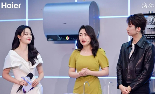 直击用户洗浴痛点!海尔热水器凭原创科技拿下双11开门红