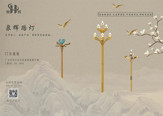 景观亮化城市建筑，烘托生活艺术!