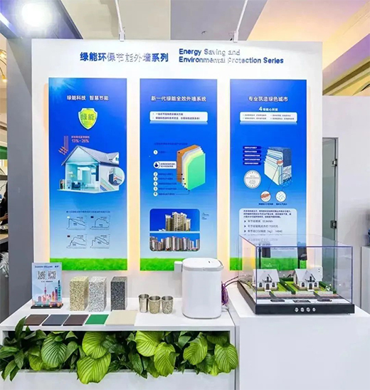 宣伟携威士伯·华润漆闪耀2022上海城博会，以涂料科技构筑智慧城市