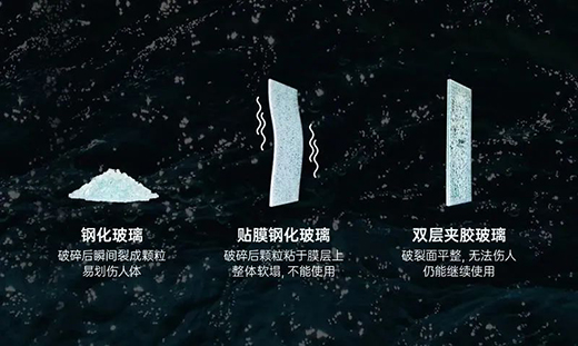 卫生间不做干湿分离的后果:到处发霉，湿哒哒..