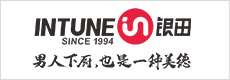 银田
