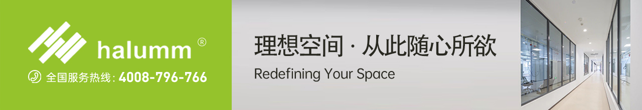汉尔姆