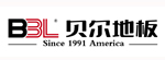 贝尔