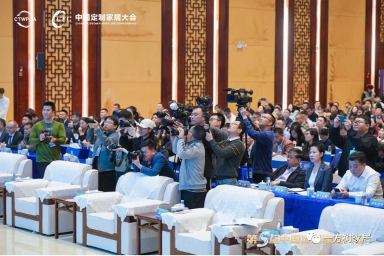 【喜报】一方树荣获“中国全屋定制供应链精板品牌30强”称号
