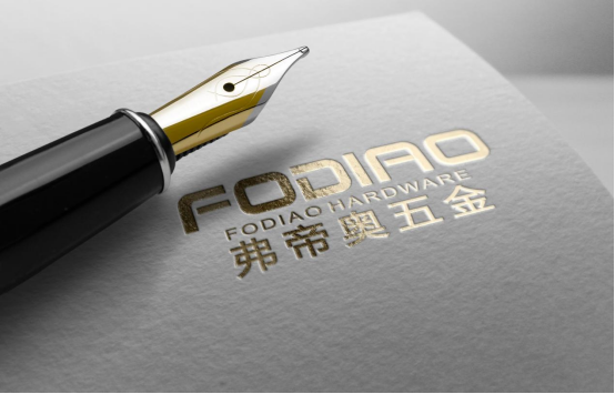 弗帝奥五金：卓越产品，贴心服务，高质发展