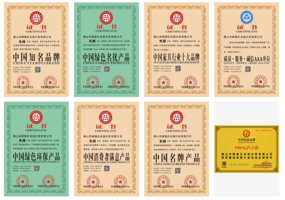米画家居|工匠之心，品质铸就