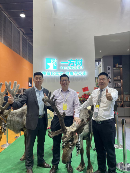 自然之道，家居之首——一方树家居携驯鹿惊艳广州家居展!