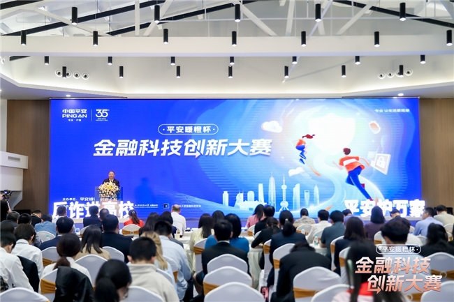 坚守金融为民，创新反诈宣教，平安银行暖橙行动温暖守护家家平安