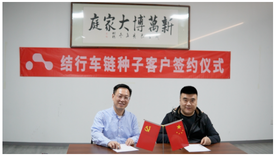 出口规模连续两年增长350%，二手车商如何抓住出海新风口？