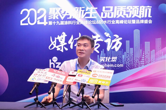 喜报丨华艺涂料荣获外墙涂装杰出品牌，彰显品牌实力