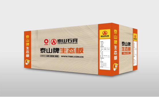 泰山牌生态板荣获“中国十大生态板品牌”荣誉称号