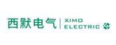 西默电气