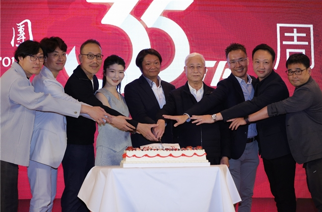 亨达集团35周年财经论坛圆满落幕
