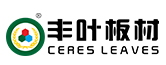 丰叶