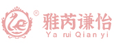 雅芮谦怡