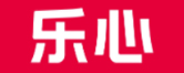 乐心