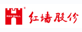 红墙股份‌