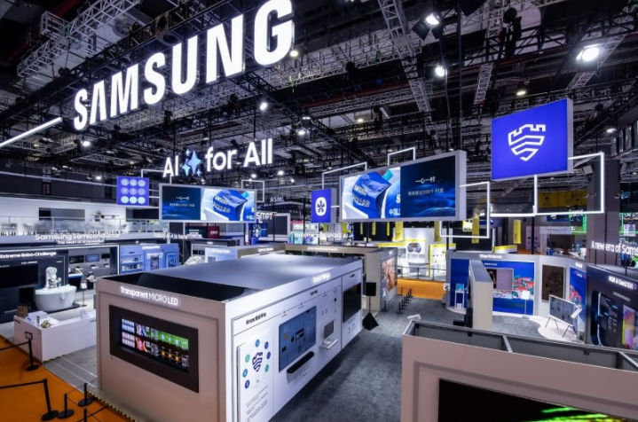 进博八年，见证三星与中国产业升级同频共振