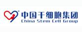 中国干细胞集团