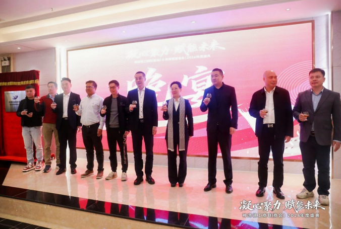 凝心聚力 赋能未来｜全市首个丝路会客厅·城市驿站落户神湾