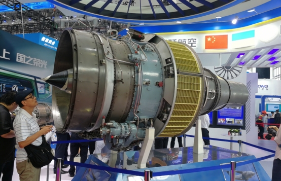 航天智造(厦门)科技研究院 收购北京天骄航空产业投资的品牌商标及航空技术资产