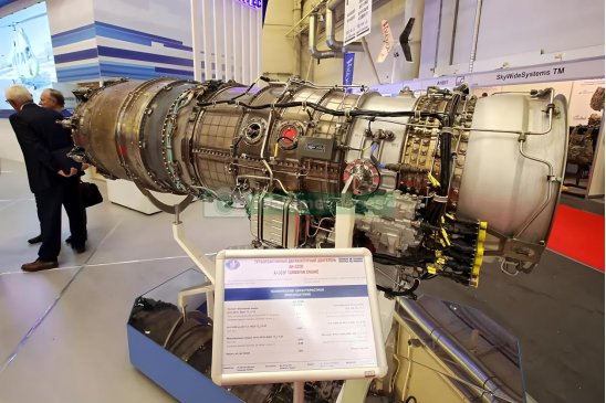 重磅布局!航天智造(厦门)科技研究院收购天骄航空无形资产