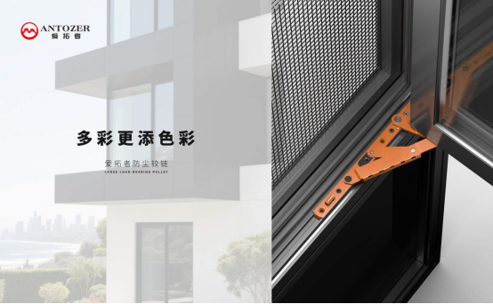 聚焦3·15丨爱拓者五金树立诚信品质 担当社会责任