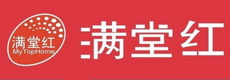 满堂红